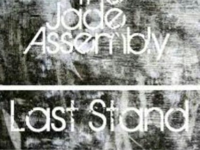 THE JADE ASSEMBLY